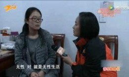 最新爆料汕尾已婚妇女,揭秘背后真相与争议