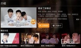 《方糖》全集在线观看,一场关于成长与救赎的青春盛宴