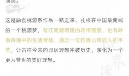 清远头条最新爆料,最新爆料事件深度解析