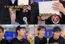 小杨哥的爸爸爆料视频,背后惊人真相曝光
