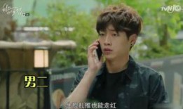 韩剧只有你在线观看,跨越时空的浪漫邂逅，在线见证爱情奇迹