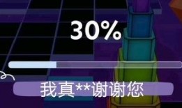 比特爆料视频大全最新版,最新版精彩内容抢先看