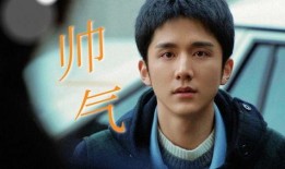 褚梦娜爆料视频,事件背后惊人真相