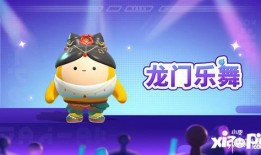 蛋仔恐龙爆料视频大全下载,揭秘神秘恐龙世界