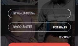 比特爆料视频大全最新版,最新版精彩内容抢先看