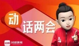 华西最新爆料新闻报道,揭秘事件背后惊人真相