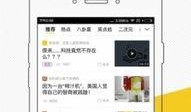 快手新闻如何爆料商家,揭秘商家黑幕，助力消费者维权