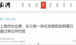 吴江新闻爆料贴吧电话,揭秘市民身边新闻动态