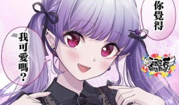 最新动漫在线观看,最新热门在线观看指南