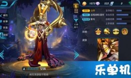 王者荣耀黄忠最新爆料,传奇射手再升级，战场霸主归来！