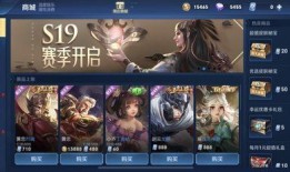 瑶新皮肤最新爆料微信靠谱吗,微信信息靠谱度揭秘