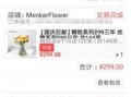 深圳汪小姐爆料案件最新,揭开背后惊人真相