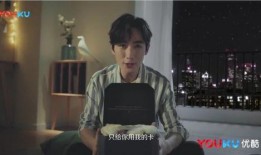 朱一龙大学老师爆料视频,揭秘明星背后的真实故事