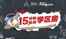 苏州爆料笑话视频,笑料百出，本土风情尽收眼底