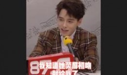 娱乐圈三大爆料人