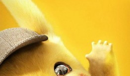 抖音皮卡丘最新爆料视频,揭秘神奇宝贝世界的神秘面纱