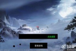易水寒最新爆料视频完整版,剧情反转，悬念迭起