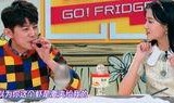 大爆料黑料娱乐圈,黑料曝光，真相大白！