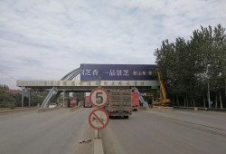 安丘最新爆料消息新闻,揭秘事件背后惊人真相