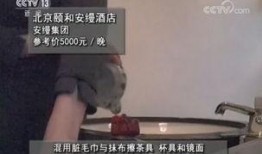 三原老张爆料人命案视频,惊心动魄的人命案视频曝光