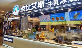 长春吃雪糕爆料视频,雪糕爆红，冰爽一夏尽享美味瞬间