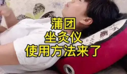 蒲团在线好观看,揭秘热门影视佳作背后的魅力