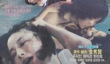 青春的陷阱在线观看,揭秘网络世界的青春诱惑与挑战