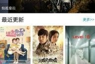 青瓜最新爆料视频,精彩瞬间一网打尽