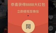 爆料短视频旧版本下载大全,爆料短视频旧版本下载大全，带你回顾经典瞬间