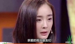 杨幂爆料郭敬明视频,视频曝光惊人内幕