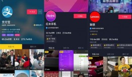 行业爆料短视频文案模板,短视频背后的秘密大曝光！