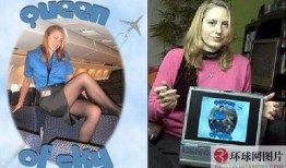 爆料美国空姐视频,揭秘机上服务幕后真相