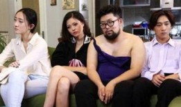 废柴兄弟4手机在线观看,手机江湖，兄弟再战