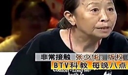 娱乐吃瓜剧组解析,吃瓜剧组背后的真相与内幕