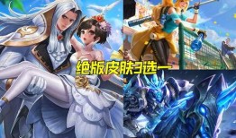 夏洛特最新皮肤爆料返场,神秘归来，华丽蜕变！