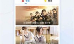 胡桃配音爆料视频大全