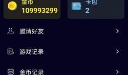 娱乐天空爆料网站大全下载,全网热门爆料网站大全下载攻略