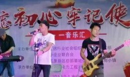 暴烈鼓手 在线观看