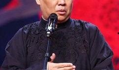 郭德纲爆料黑粉事件视频,一场网络暴力的真实写照