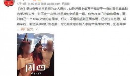 娱乐圈爆料大战微博,微博风云再起，真相与谣言交织