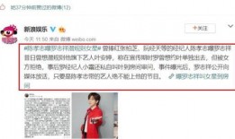 娱乐圈大佬吃瓜小说在线阅读