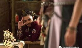 《降魔传》在线观看,奇幻冒险，降妖除魔，探寻神秘世界