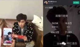 韩笑直播爆料视频,独家爆料视频内容大起底