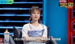 吴昕娱乐爆料视频,娱乐圈幕后故事大公开