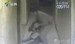 抠门哥邻居爆料视频,视频揭露惊人真相