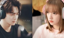 冰尘女朋友爆料视频大全,独家内容全收录