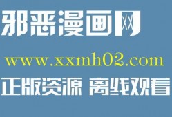 求在线观看推荐,精选在线观看推荐指南