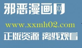 求在线观看推荐,精选在线观看推荐指南