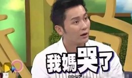 李晨爆料吴兴涵了吗视频,视频曝光惊人真相！