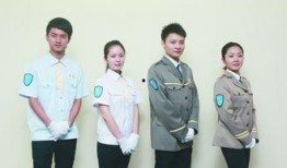 重庆出租车司机最新爆料,揭秘城市交通背后的故事